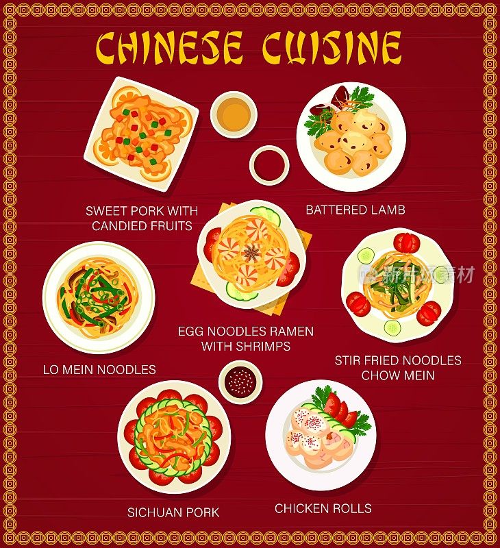 Chinese food menu cover, Asian restaurant dishes